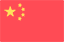 chinese simplified accounting software